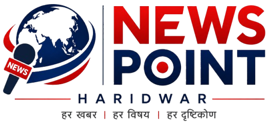 newspointharidwar.com